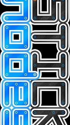 ai character: STick Nodes (SN) background