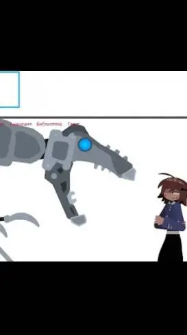 ai character: Scraptor vs Alice background