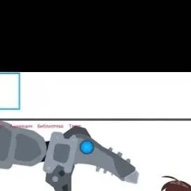 chat with ai character: Scraptor vs Alice