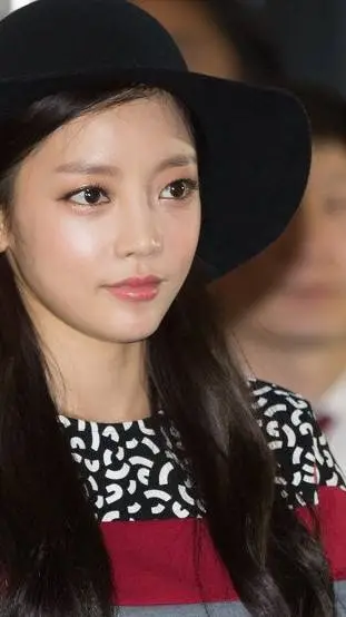ai character: Goo hara background