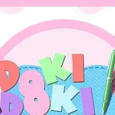 chat with ai character: DDLC