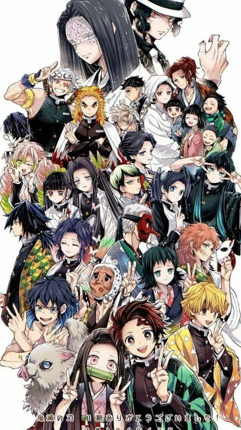 ai character: demon slayer chat background