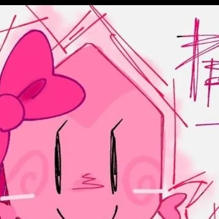 chat with ai character: P3RETTY PRINCESS 