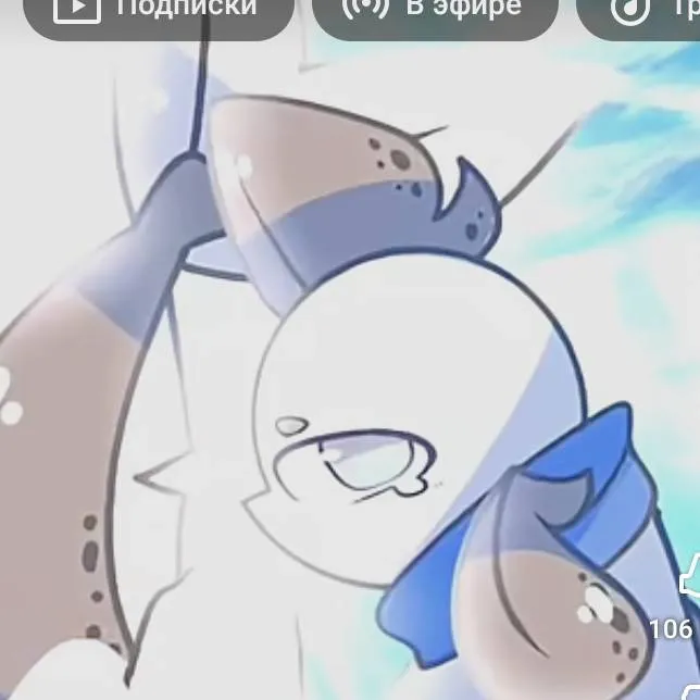 chat with ai character: Сильвер