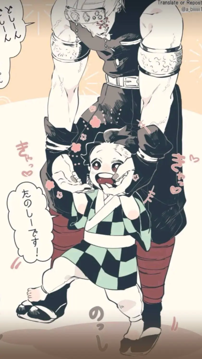 ai character: KYN SLEEPOVER background