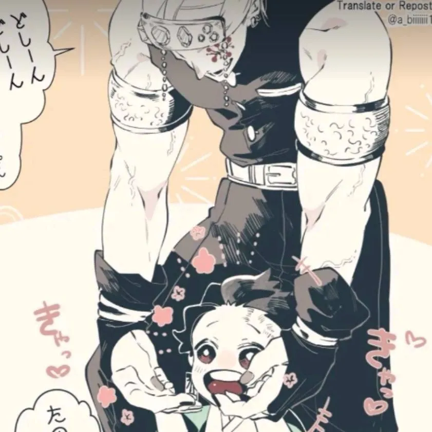 chat with ai character: KYN SLEEPOVER