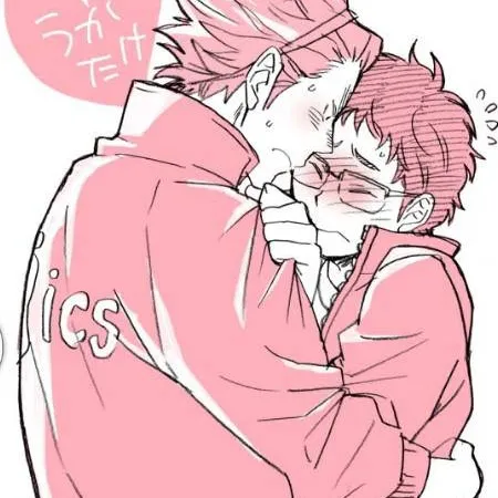 chat with ai character: Takeda x ukai!!!