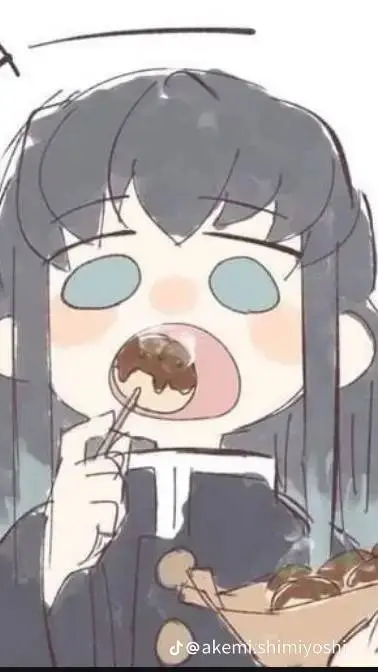 ai character: Muichiro Tokito background