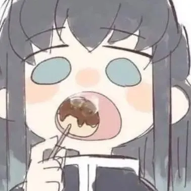 chat with ai character: Muichiro Tokito