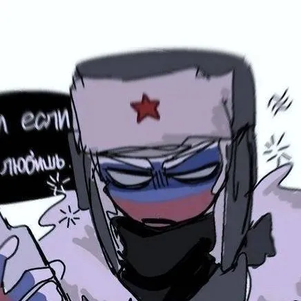 chat with ai character: Russia🩷