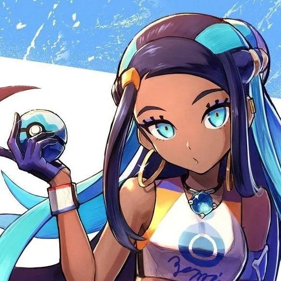 chat with ai character: Nessa