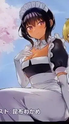 ai character: Lilith background