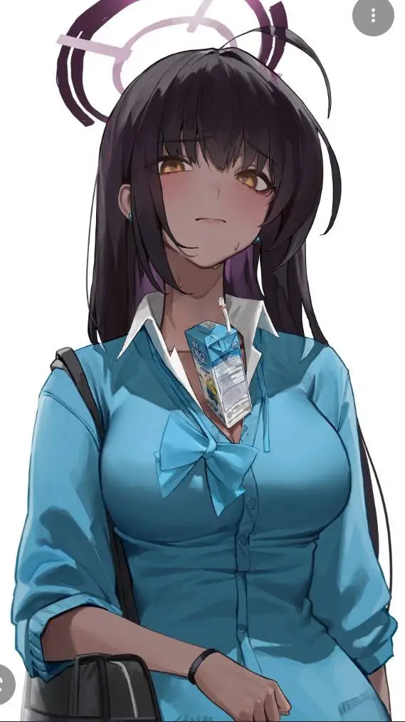ai character: Karin Kakudate background
