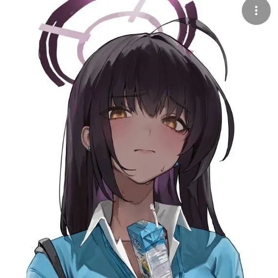 chat with ai character: Karin Kakudate