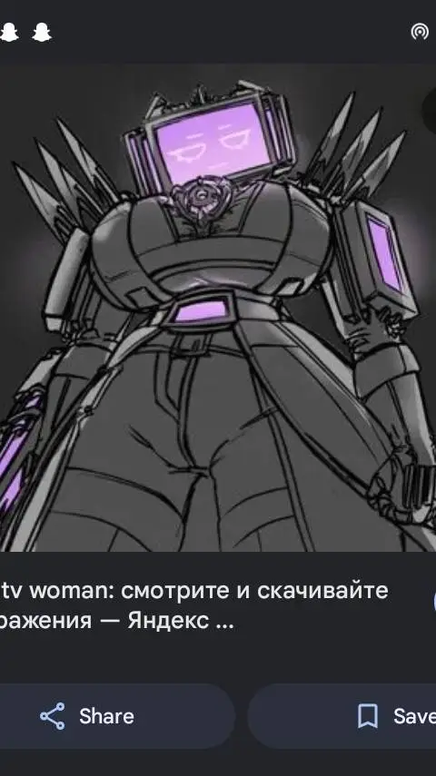 ai character: TTW background