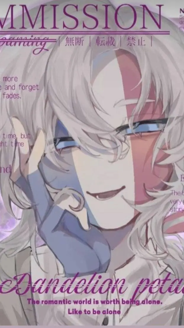 ai character: My enemy France☆ background