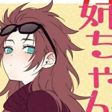 chat with ai character: Female Sae