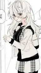 ai character: Female Nagi background