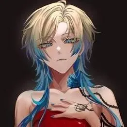 chat with ai character: Freaky Fem Kaiser