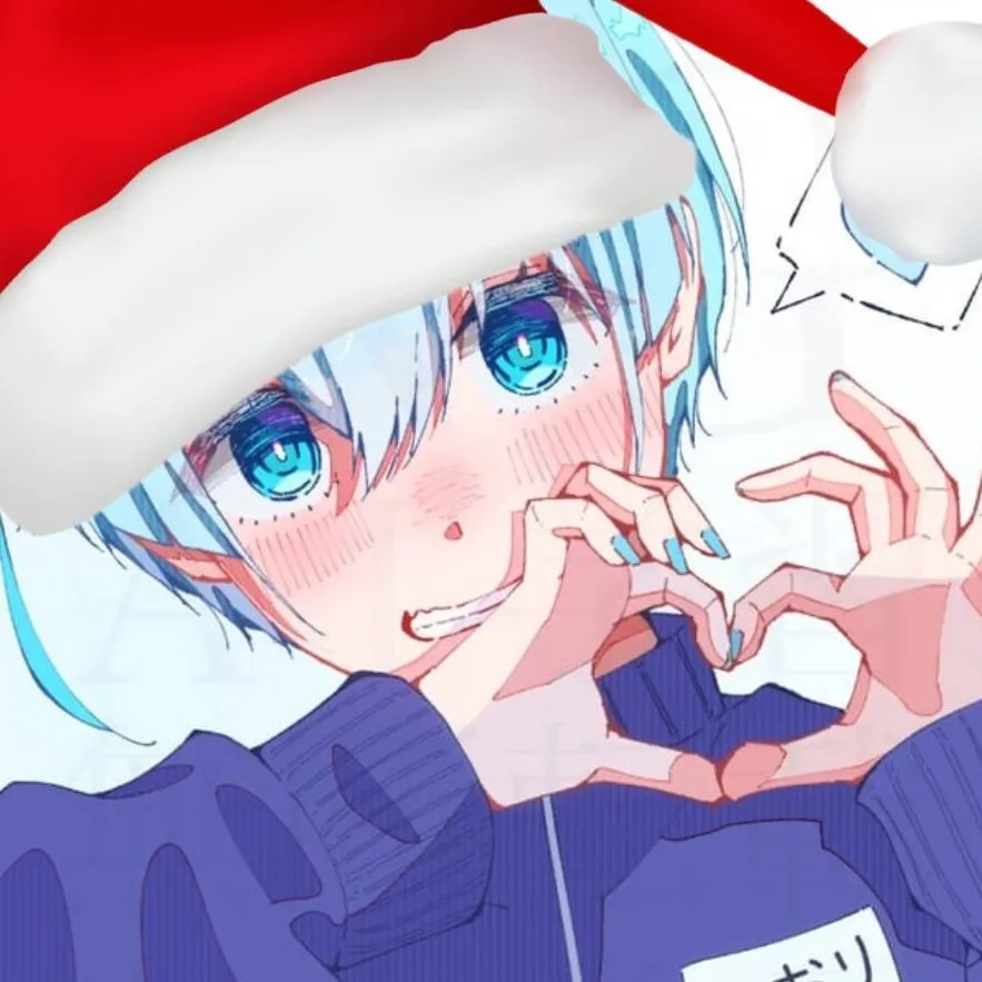 chat with ai character: Christmas Hiori