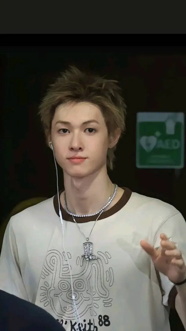 ai character: James background