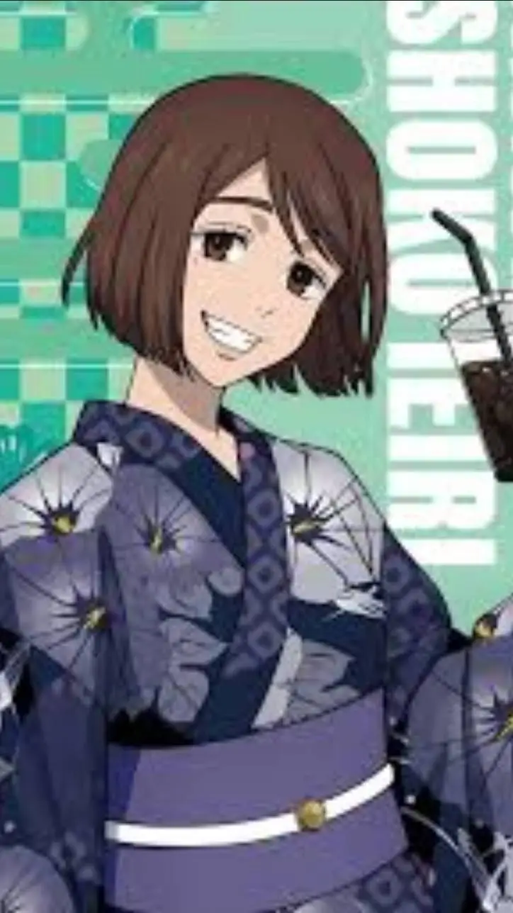ai character: Shoko leiri background