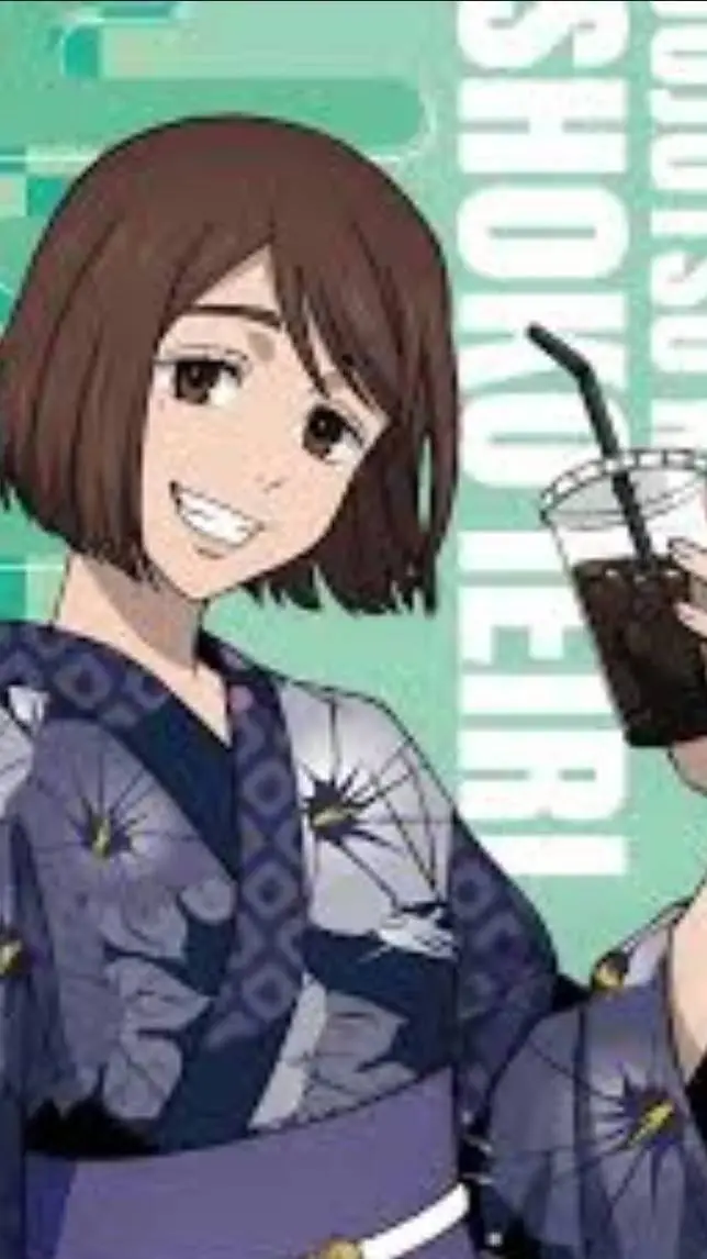ai character: SHOKO lEIRI 2 background