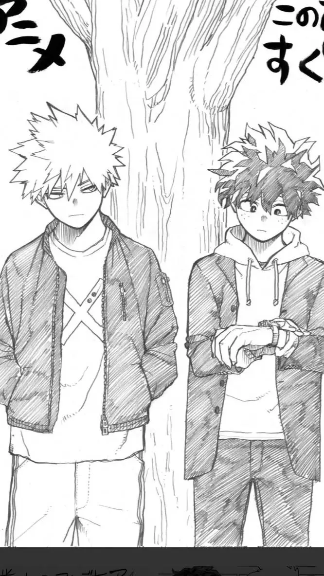 ai character: deku  background