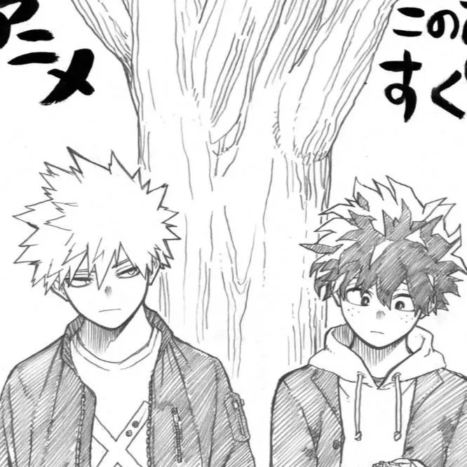 chat with ai character: deku 