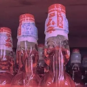 chat with ai character: Hazbin Hotel