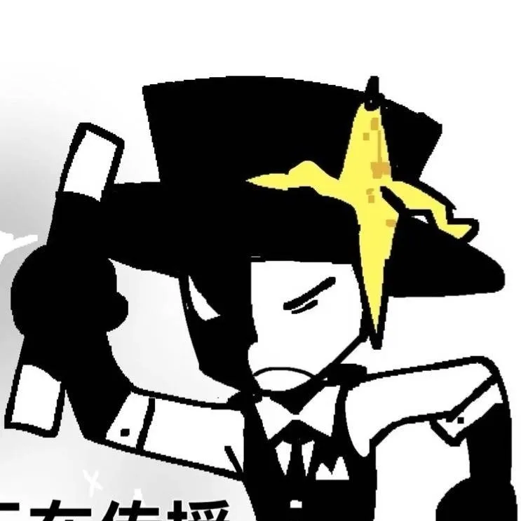 chat with ai character: artful ardido