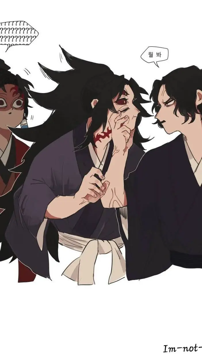 ai character: ~{Kokuzan}~ background