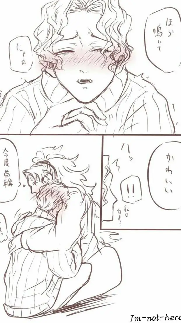 ai character: ~[KOKUzan pt2]~ background