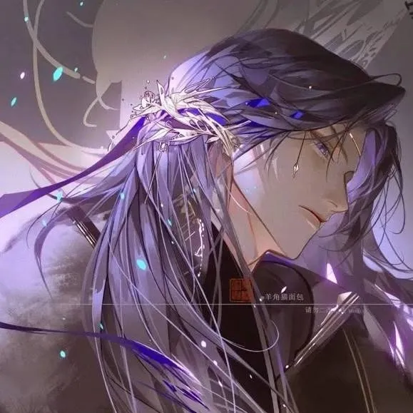 chat with ai character: ◇~Cealise~◇