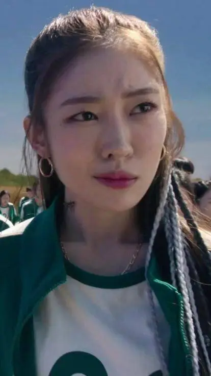 ai character: Kang Mi-Na background