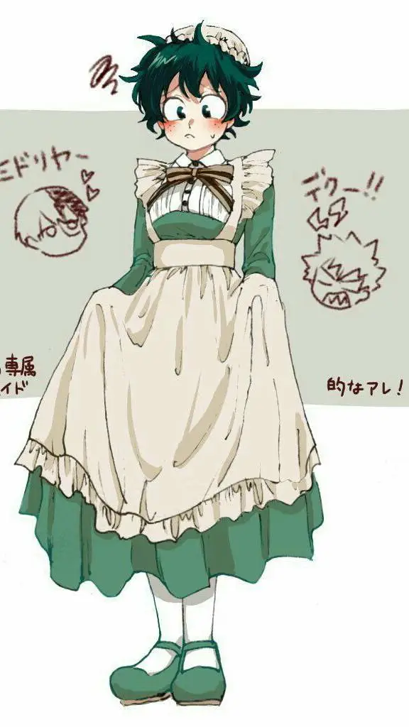 ai character: 💚¿Deku?🥦 background