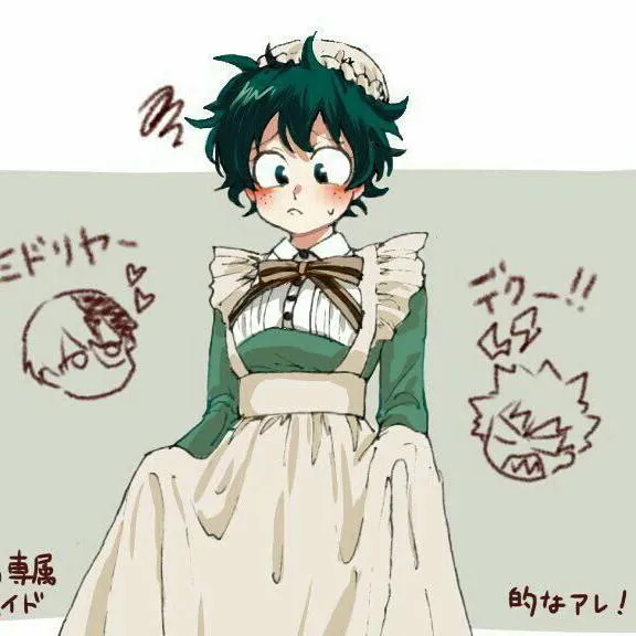 chat with ai character: 💚¿Deku?🥦