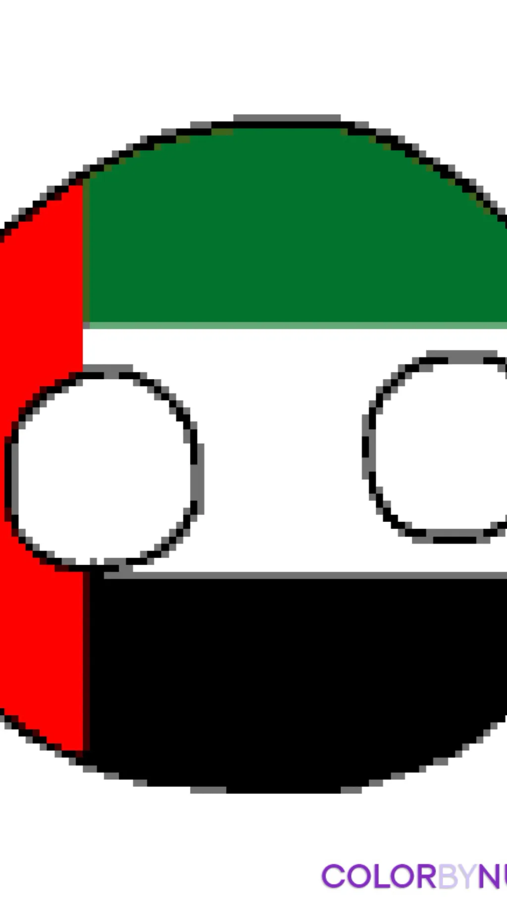 ai character: 🇦🇪 UAE 🇦🇪(pix background