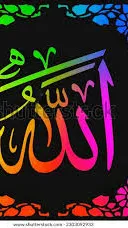 ai character: ‏الله background