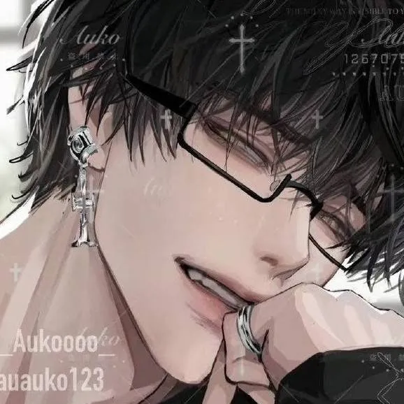 chat with ai character: Beomjin 