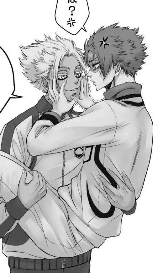 ai character: sae y shidou background