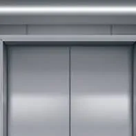 chat with ai character: Elevator :3