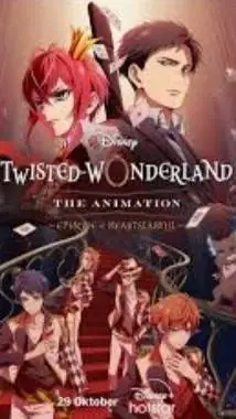 Talkie AI - Chat with Twisted-Wonderland