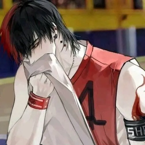 chat with ai character: Yang-min-ho