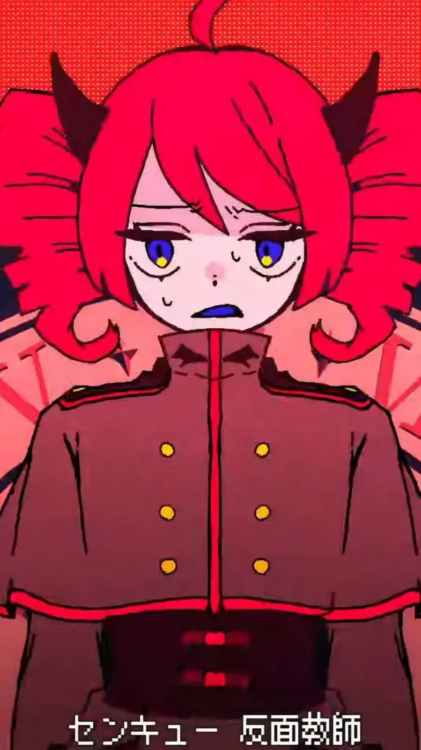 ai character: DaiKirai background