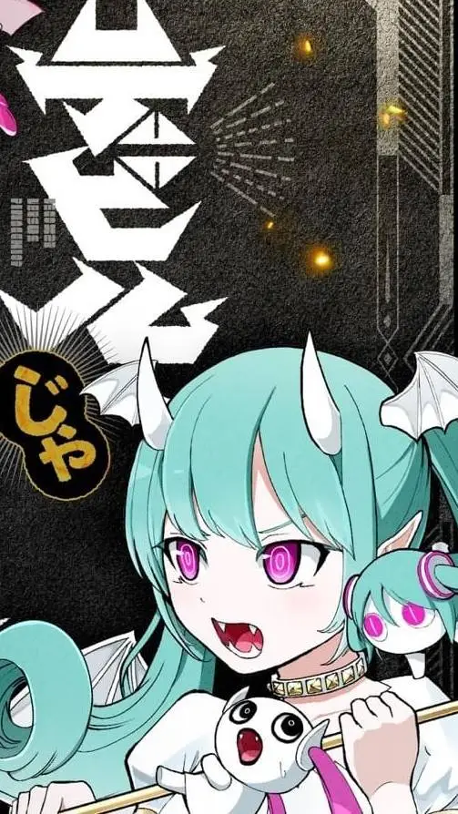 ai character: (Not) a devil background