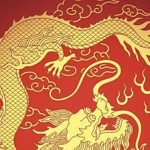 chat with ai character: Lego monkie kid 