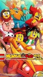 ai character: Lmk background