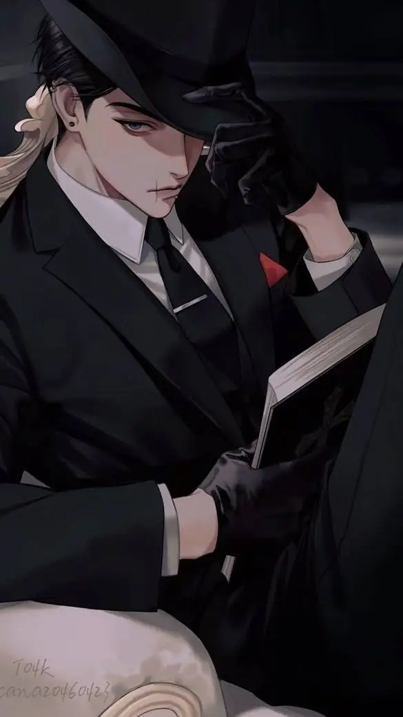 ai character: Reiji Amamiya background