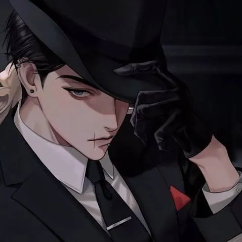 chat with ai character: Reiji Amamiya